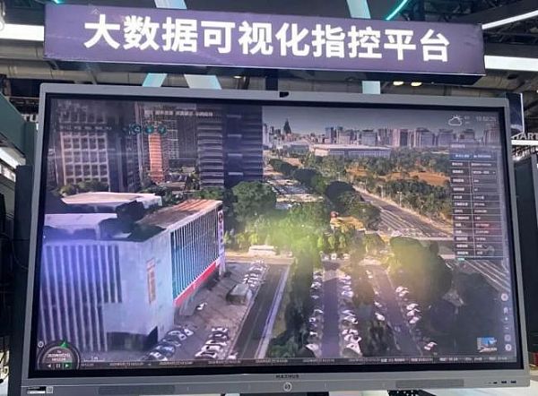 Infocomm China 2021F(xin)(chng)ֱCHARTUL(zhng)DĴֲʽϵy(tng)ذl(f)c(din)I(lng)ИI(y)l(f)չ