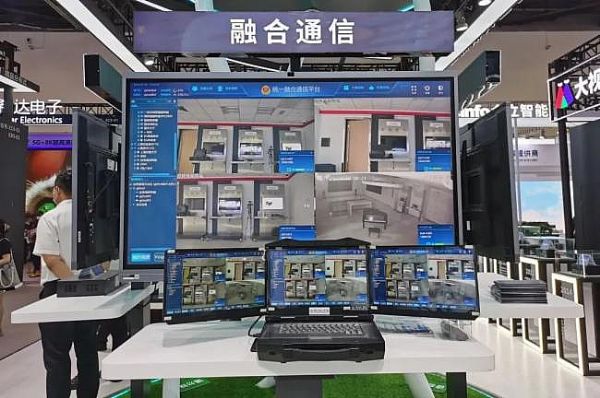Infocomm China 2021F(xin)(chng)ֱCHARTUL(zhng)DĴֲʽϵy(tng)ذl(f)c(din)I(lng)ИI(y)l(f)չ