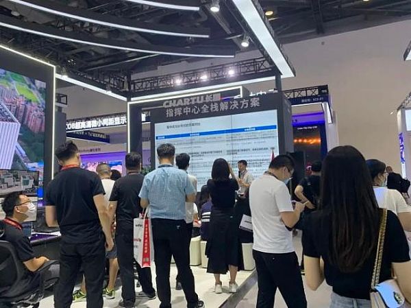 Infocomm China 2021F(xin)(chng)ֱCHARTUL(zhng)DĴֲʽϵy(tng)ذl(f)c(din)I(lng)ИI(y)l(f)չ