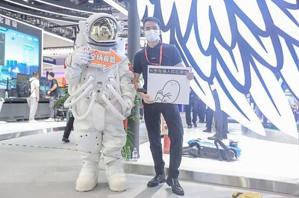 Infocomm China 2021F(xin)(chng)ֱCHARTUL(zhng)DĴֲʽϵy(tng)ذl(f)c(din)I(lng)ИI(y)l(f)չ