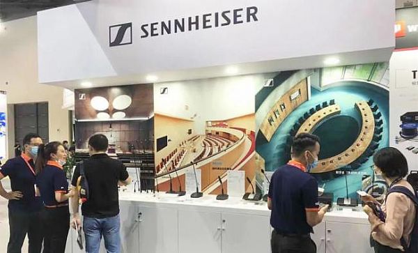 JBLdbx SENNHEISERǅRyHƷInfoComm China 2021