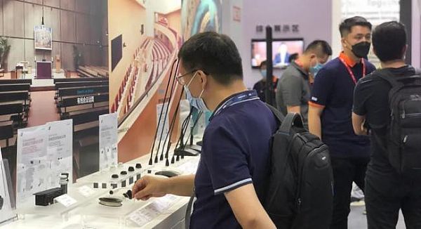 JBLdbx SENNHEISERǅRyHƷInfoComm China 2021