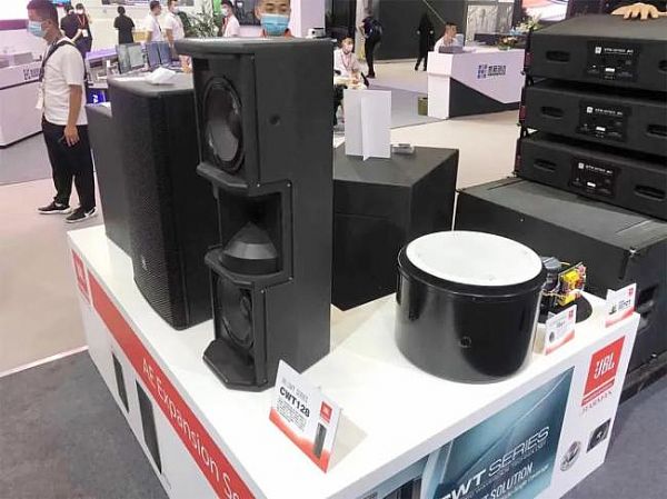JBLdbx SENNHEISERǅRyHƷInfoComm China 2021