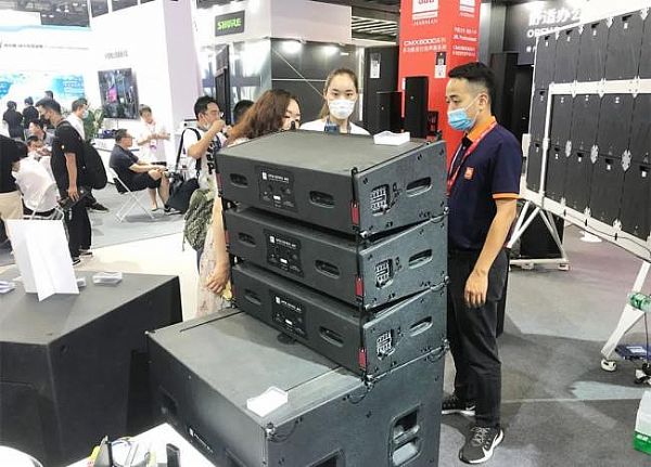 JBLdbx SENNHEISERǅRyHƷInfoComm China 2021