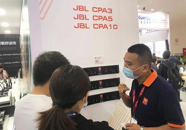 JBLdbx SENNHEISERǅRyHƷInfoComm China 2021