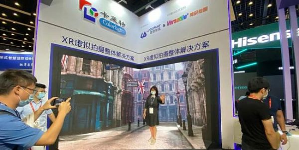 RشԪLED@ʾ(yng)È InfoComm China 2021@G