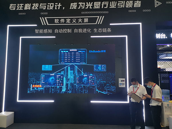 IFC2021P0.X mini-led푼Y(ji)̖(ho)