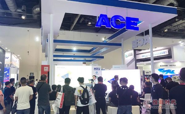JBLƷ  InfoComm China 2021