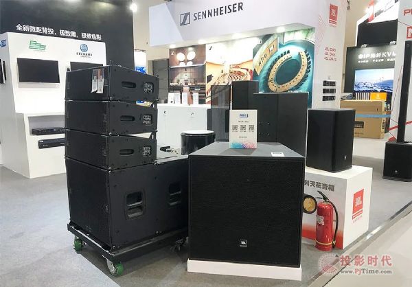 JBLƷ  InfoComm China 2021