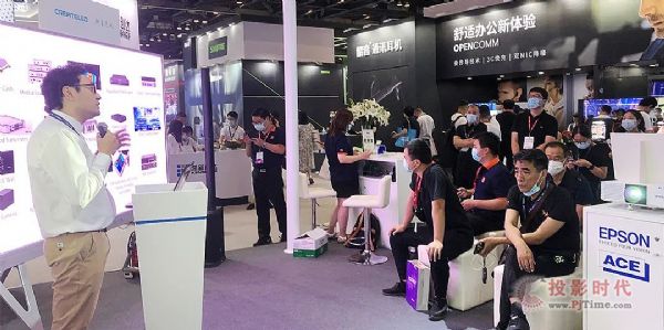 JBLƷ  InfoComm China 2021