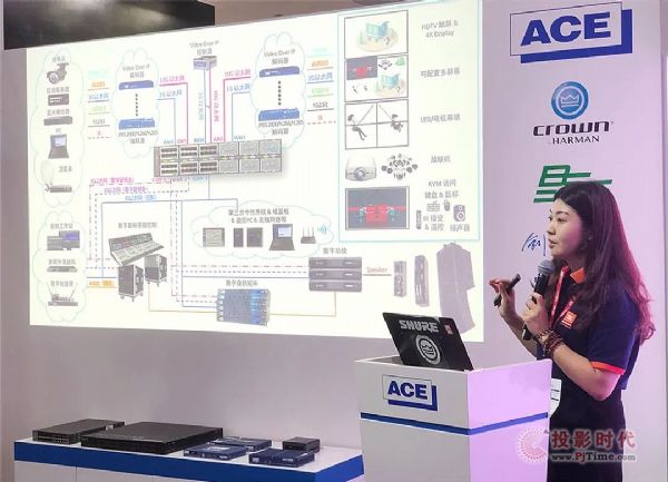 JBLƷ  InfoComm China 2021
