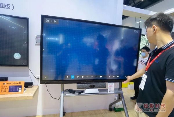 cB(ti)TPV ڽ@౱InfoComm China 2021