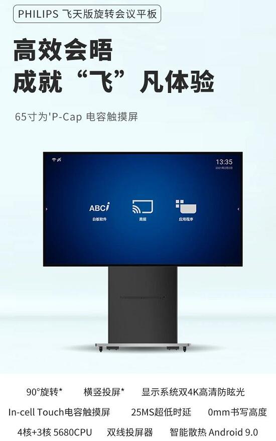 720ƷwwD(zhun)ǻƽ_漆