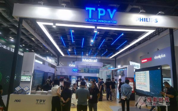 c(din)B(ti)TPV ڽ@౱InfoComm China 2021