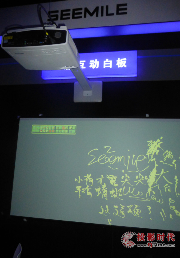 2021 InfoComm Chinaչ ҕ(l)yƷͳʽQWҫȫ(chng)