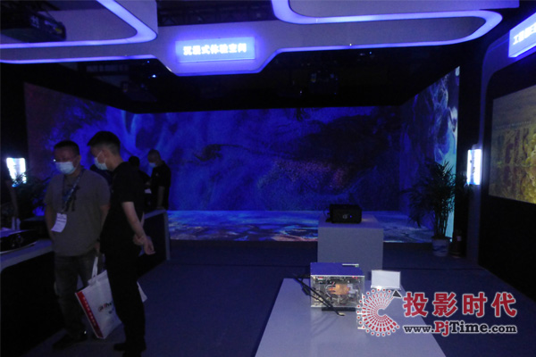 2021 InfoComm Chinaչ ҕ(l)yƷͳʽQWҫȫ(chng)