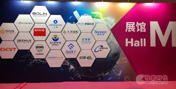 _ŲVfӰҕInfoComm China 2021ɫL