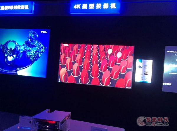 _ŲVfӰҕInfoComm China 2021ɫL