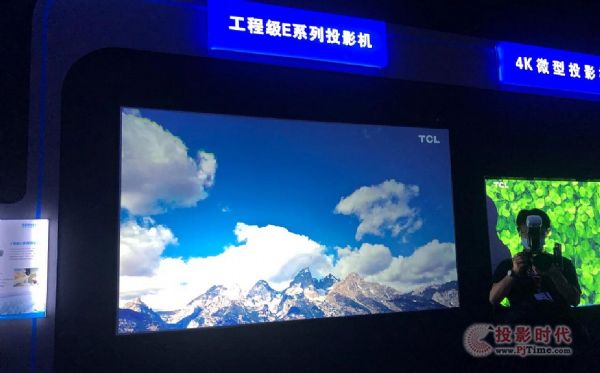 _ŲVfӰҕInfoComm China 2021ɫL