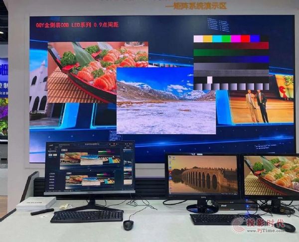 GQYҕӍ�y�����B(t��i)�������InfoComm �����ҕ���C�Ͻ�Q����