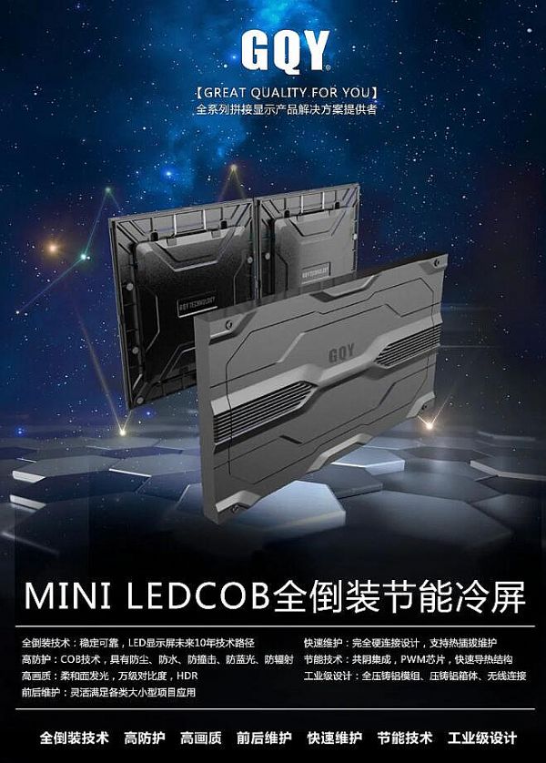 GQYҕӍ�y�����B(t��i)�������InfoComm �����ҕ���C�Ͻ�Q����