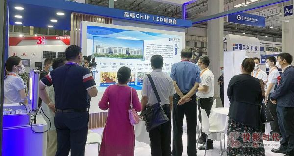 ���ǹ������2021���އ��H���M���չ