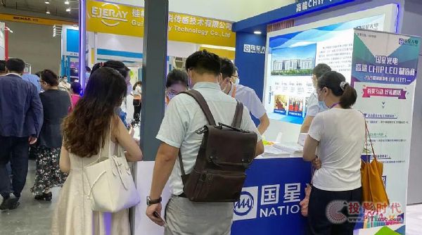 ���ǹ������2021���އ��H���M���չ