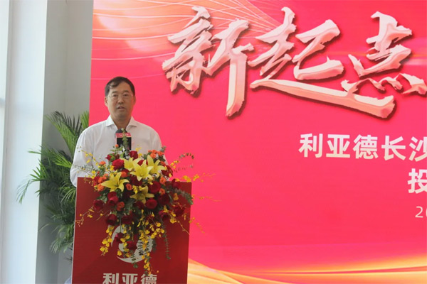 �����¼��F�����L��܊��Ͷ�a(ch��n)�xʽ�����o