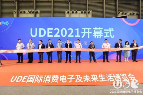 UDE2021H@ʾ[(hu)_Ļ I(lng)@ʾИI(y)l(f)չL(fng)