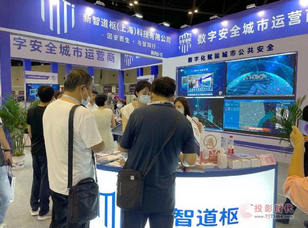 �{��ҕӍħ������PROϵ������2021�Ї����H�����Ȟ��b�似�gչ�[��