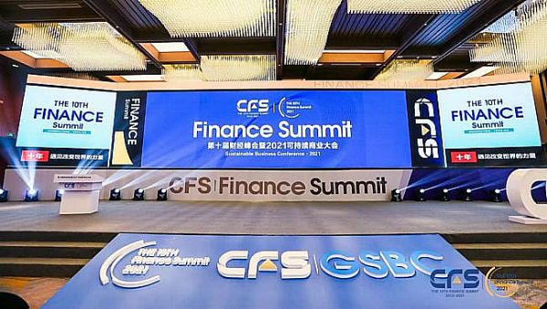 CFSؔ(c��i)��(j��ng)���(hu��)ʮ��c�� | GQYҕӍ�@�C���(xi��ng)��(ji��ng)