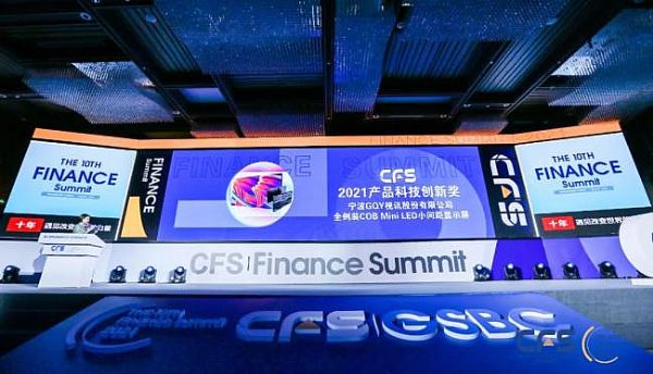 CFSؔ(c��i)��(j��ng)���(hu��)ʮ��c�� | GQYҕӍ�@�C���(xi��ng)��(ji��ng)