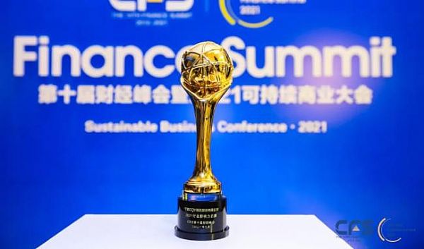 CFSؔ(c��i)��(j��ng)���(hu��)ʮ��c�� | GQYҕӍ�@�C���(xi��ng)��(ji��ng)