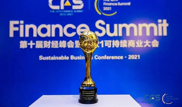 CFSؔ(c��i)��(j��ng)���(hu��)ʮ��c�� | GQYҕӍ�@�C���(xi��ng)��(ji��ng)