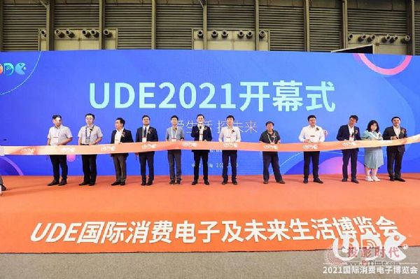 yֹMUDE2021AMĻ
