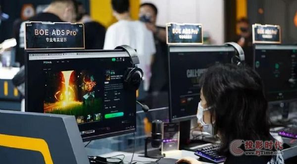 BOE|y480Hzˢ(zhun)I(y)늸(jng)@ʾ׶ChinaJoy