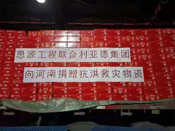 �������B�m(x��)����@�á��ܳ�Ʒ�����󡱺͡���I(y��)���؟(z��)�ε䷶����헴�