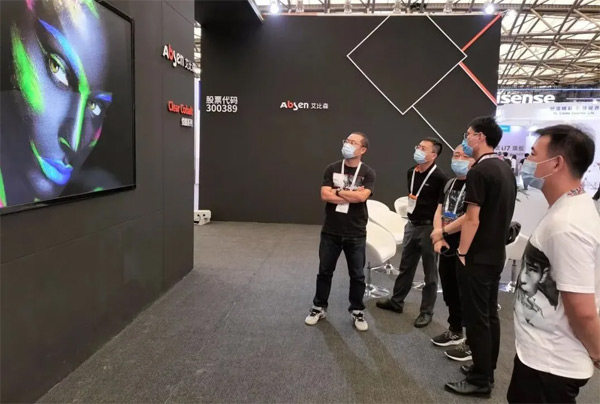 2021���Ϻ�UDE��(gu��)�H�@ʾ���[��(hu��)����ɭչ��(hu��)�F(xi��n)��(ch��ng)ʢ�r