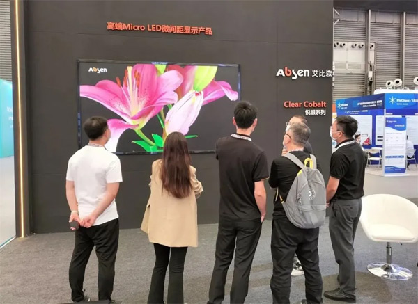 2021���Ϻ�UDE��(gu��)�H�@ʾ���[��(hu��)����ɭչ��(hu��)�F(xi��n)��(ch��ng)ʢ�r