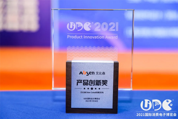 ����ɭ�s�@�a(ch��n)Ʒ��(chu��ng)�ª�(ji��ng)