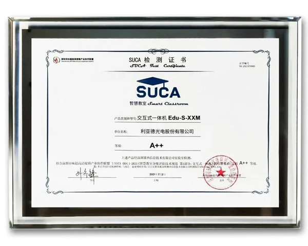 �����½���ʽһ�w�C(j��)Edu-S-XXM�M��A++(��ߵȼ�(j��))Ҫ��