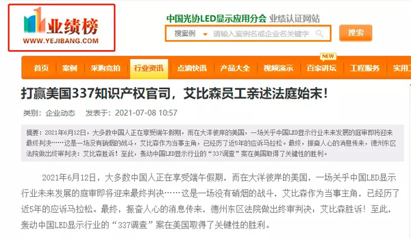 ����ý�w��(zh��ng)����(b��o)��������ɭ����(gu��)���V�¼���(qi��ng)��(sh��)ˢ��