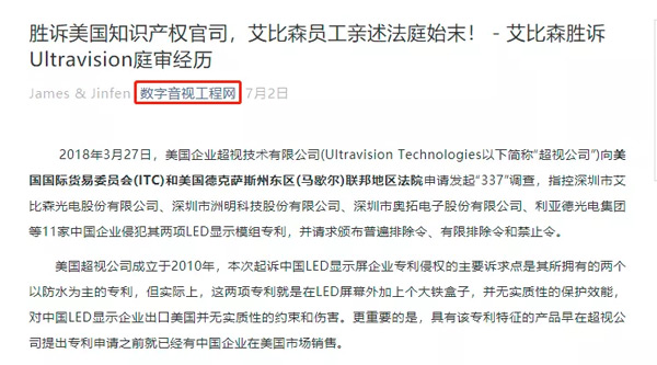 ����ý�w��(zh��ng)����(b��o)��������ɭ����(gu��)���V�¼���(qi��ng)��(sh��)ˢ��