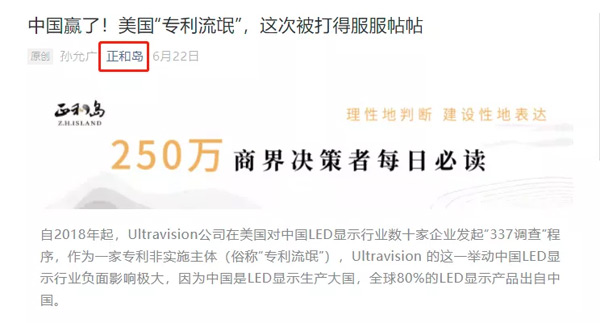 ����ý�w��(zh��ng)����(b��o)��������ɭ����(gu��)���V�¼���(qi��ng)��(sh��)ˢ��