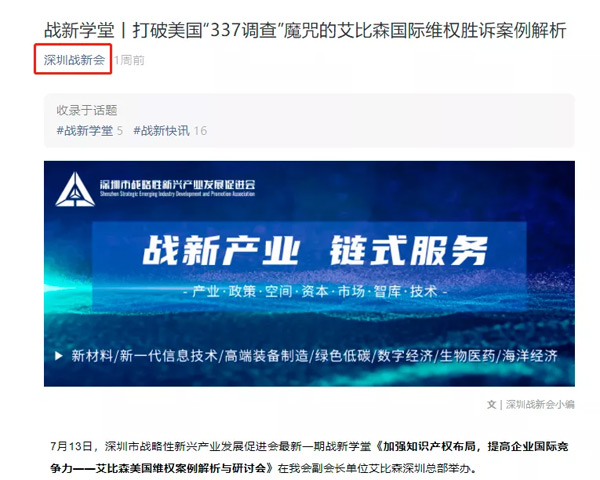 ����ý�w��(zh��ng)����(b��o)��������ɭ����(gu��)���V�¼���(qi��ng)��(sh��)ˢ��