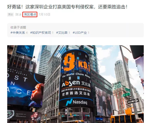 ����ý�w��(zh��ng)����(b��o)��������ɭ����(gu��)���V�¼���(qi��ng)��(sh��)ˢ��