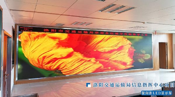 Voury׿�A΢�g��LED�@ʾ���������(y��ng)��ͨ�\(y��n)ݔ����Ϣָ�]������Ϣ����ҕ����