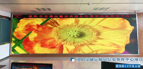 Voury׿�A΢�g��LED�@ʾ���������(y��ng)��ͨ�\(y��n)ݔ����Ϣָ�]������Ϣ����ҕ����