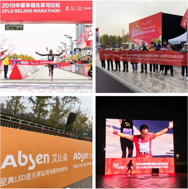 2019�A���Ҹ������R���ɱ�ِ�F(xi��n)��(ch��ng)