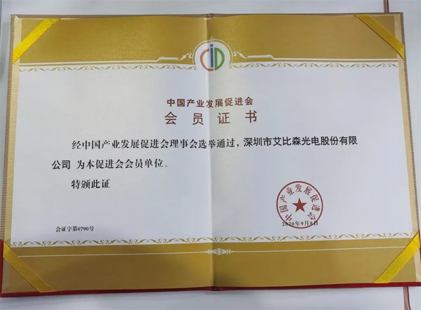 �Ї�(gu��)�a(ch��n)�I(y��)�l(f��)չ���M(j��n)��(hu��)��(hu��)�T�C��(sh��)